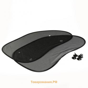 Шторки солнцезащитные Airline ASPS-M-04, на боковые стекла, 65×38 см, 2 шт.