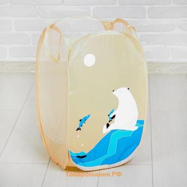Корзина для игрушек «Белый медведь»