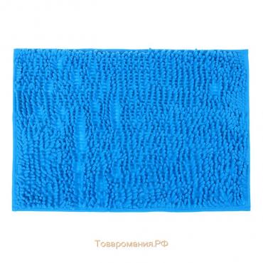 Коврик для дома «Букли длинные», 40×60 см, цвет синий