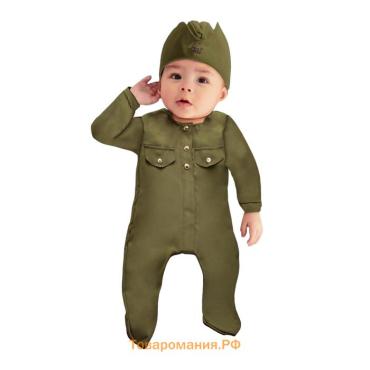 Костюм военного детский «Солдат», ползунки, пилотка, 6-9 месяцев, рост 75 см
