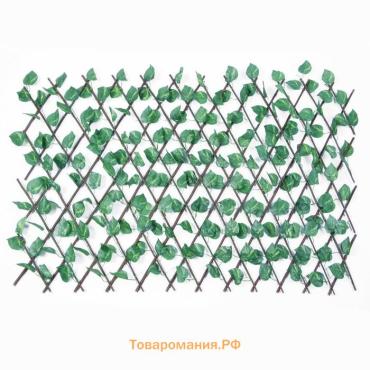 Ограждение декоративное, 175×70 см, «Лист берёзы», Greengo