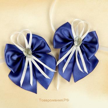 Бант-бабочка свадебный для декора, атласный, 2 шт, синий