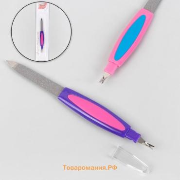 Пилка-триммер металлическая для ногтей, прорезиненная ручка, 14 см, МИКС