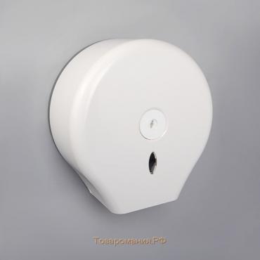 Диспенсер туалетной бумаги, 26×27,5×13 см, втулка 6,5 см, пластик, цвет белый