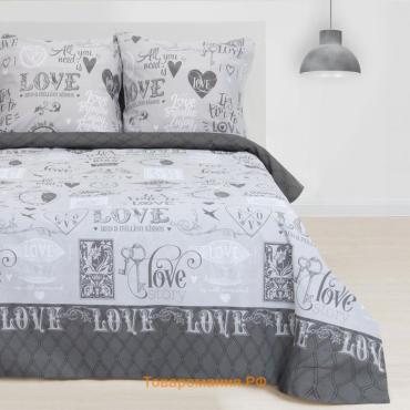 Постельное бельё "" 1.5 сп Love 143*215 см, 150*214 см, 70*70 см -2 шт
