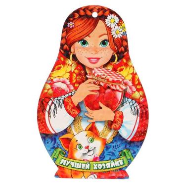 Доска разделочная сувенирная «Матрёшка. Лучшей хозяйке», 15×23 см
