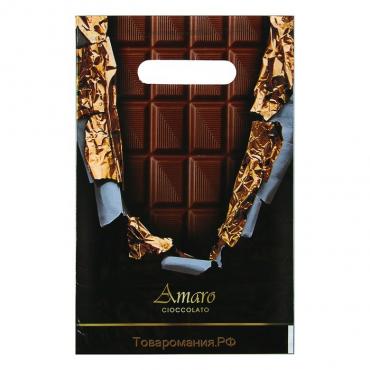 Пакет «Горький шоколад», полиэтиленовый с вырубной ручкой, 30 мкм 20 х 30 см