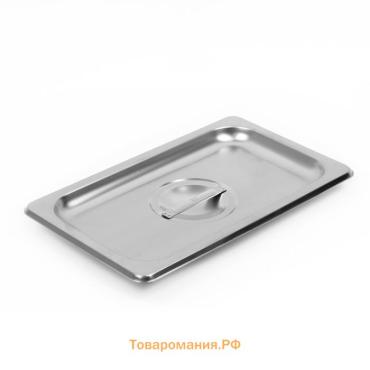 Крышка к гастроёмкости GN 1/4 Hanna Knövell, 26.5×16.5 см толщина 0.6 мм, нержавеющая сталь