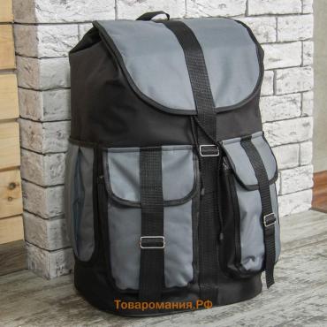 Рюкзак туристический, 55 л, отдел на шнурке, 4 наружных кармана, «ЗФТС», цвет чёрный/серый