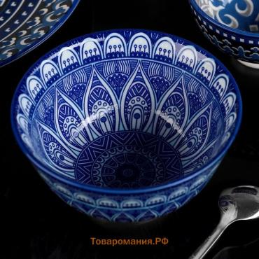 Салатник  «Мавлон», 350 мл, d=12.5 см, керамика, синий