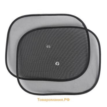 Шторки солнцезащитные AVS-201S, 44×38 см, боковая, задняя, набор 2 шт.