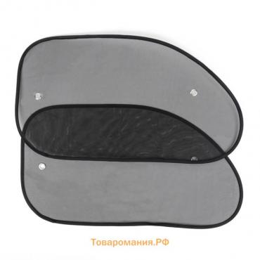 Шторки солнцезащитные AVS-207S, 65×38 см, боковая, задняя, набор 2 шт.