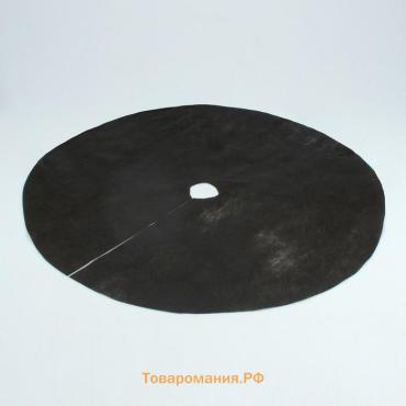 Круг приствольный, d=0.6 м, плотность 60 г/м², спанбонд с УФ-стабилизатором, набор 5 шт., чёрный, Greengo, Эконом 20%