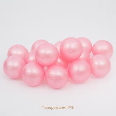 Набор шаров для сухого бассейна 500 шт, цвет: розовый перламутр