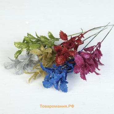 Декор блеск «Резные листочки», h=20 см, МИКС