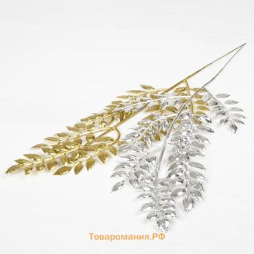 Декор блеск «Миртовая ветвь», 13×31 см, МИКС (золото, серебро)