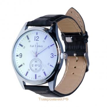 Часы наручные кварцевые мужские "Ланьера", d-3.5 см, хром