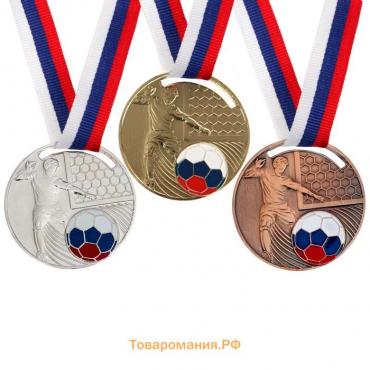 Медаль серебро «Футбол», d=5 см, с лентой