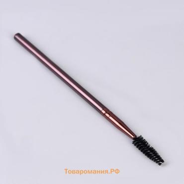 Щёточка для бровей и ресниц Brush COFFEE, 15 (±1) см, бронзовая