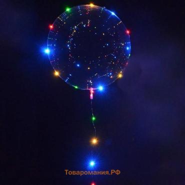 Воздушный шар полимерный 20", светящийся, МИКС