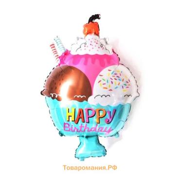 Воздушный шар фольгированный 14" «С днём рождения», фигура, для палочки