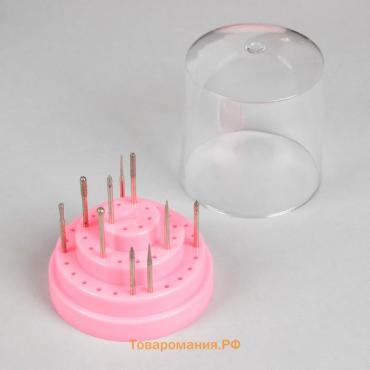 Подставка под фрезы, круглая, 48 отделений, d=8×9.5 см, с крышкой, розовая