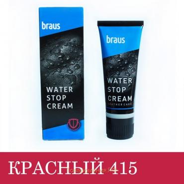 Крем для обуви Braus, цвет красный, 75 мл