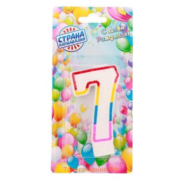 Свеча для торта «Цифра 7», 7 см