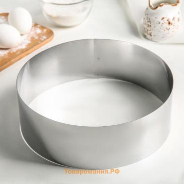 Форма для выпечки и выкладки, d=24 см, h=8 см, нержавеющая сталь
