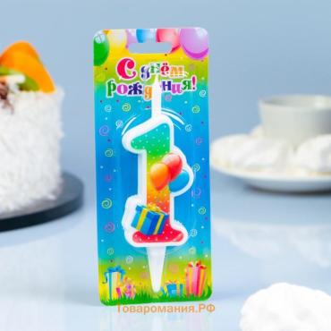 Свеча для торта «Цифра 1», 9.9 см
