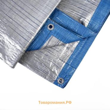 Тент защитный, 6×4 м, плотность 60 г/м², УФ, люверсы шаг 1 м, голубой