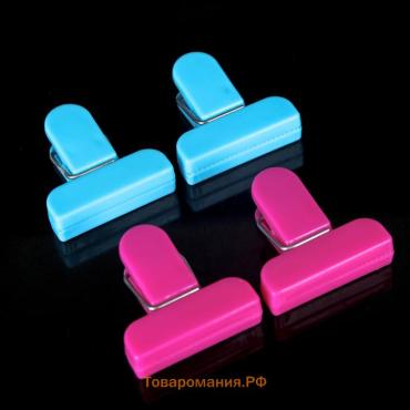 Набор зажимов для пакетов, 4×1.7 см, 4 шт., МИКС