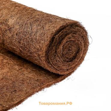 Лента из кокосового полотна, 1.5×0.2 м, «Мульчаграм»