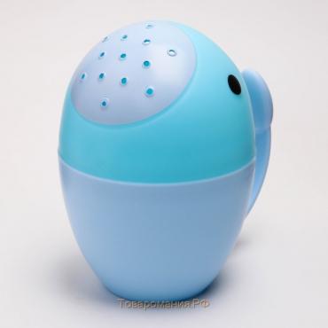 Ковш пластиковый для купания и мытья головы, детский банный ковшик «Кит», 400 мл., с леечкой, цвет голубой