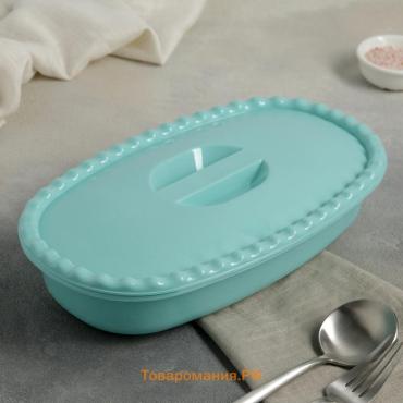 Миска с крышкой IDEA, 1.5 л, 16.5×28×6.5 см, пластик, голубой