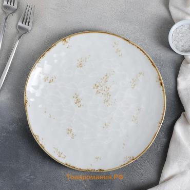 Тарелка  Organic Gold, d=27.5 см, фарфор, белая