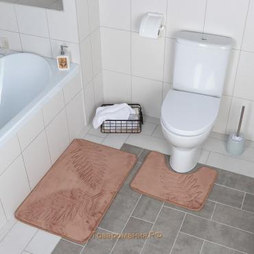 Набор ковриков для ванной и туалета «Тропики», 2 шт, 40×50 см, 50×80 см, цвет розовый