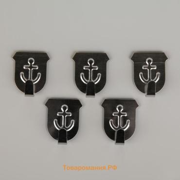 Крючки самоклеящиеся  «Якорь», 5 шт., металлические