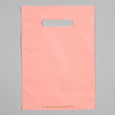 Пакет полиэтиленовый, с вырубной ручкой, персиковый, 20 х 30, 33 мкм