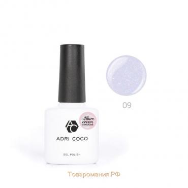 Гель-лак ADRICOCO Allure сream №09 камуфлирующий сиреневый с шиммером, 8 мл