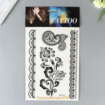 Переводные тату на тело чёрные «Мехенди», 29×17 см, МИКС