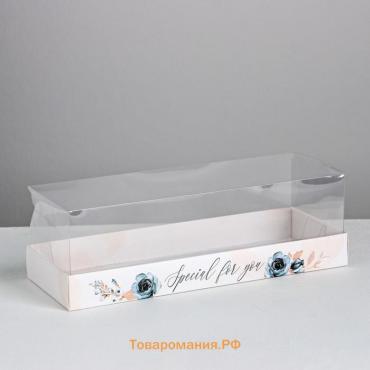 Коробка кондитерская «Special for you», 26, 2 х 8 х 9,7 см