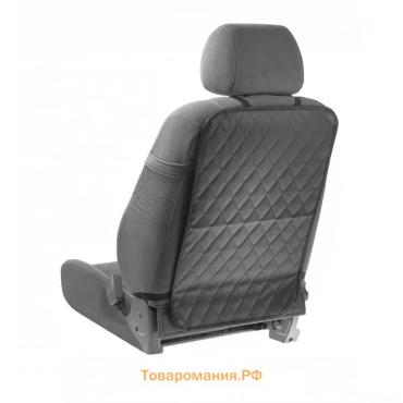Накидка-незапинайка на спинку сиденья Cartage, экокожа, ромб, черный, 60×40 см, черный