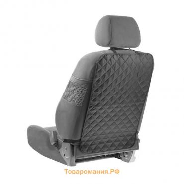 Накидка-незапинайка на спинку сиденья Cartage, оксфорд, ромб, 60×40 см, черный