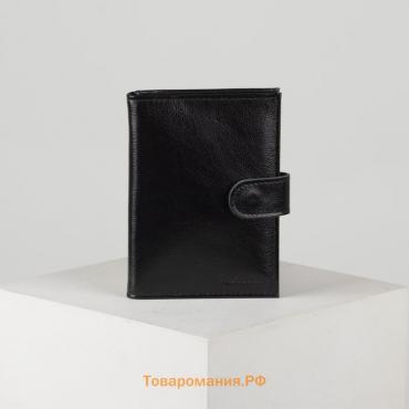 Обложка для автодокументов и паспорта TEXTURA, цвет чёрный