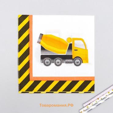 Салфетки бумажные «Спецтехника», 33×33 см, набор 20 шт.