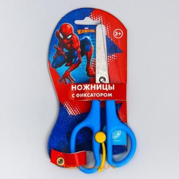 Ножницы детские 13 см, безопасные, пластиковые ручки с фиксатором, «Человек-Паук», МИКС