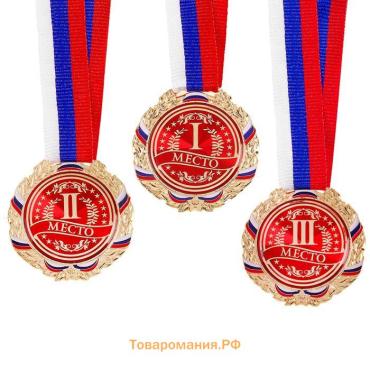 Медаль призовая серебро 006, d=7 см, 2 место, с лентой