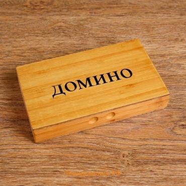 Домино «Классика», 28 шт.