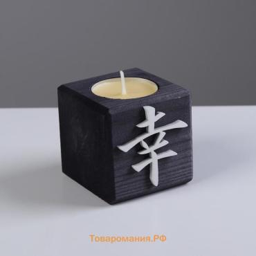 Свеча в деревянном подсвечнике «Куб. Иероглифы. Удача», цвет Эбен, 6×6×6 см, аромат манго